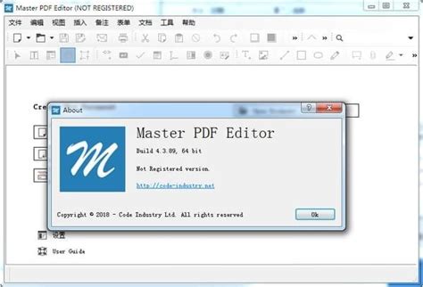 [Windows]PDF补丁丁 一款非常好用的免费PDF编辑工具 合并 修改-H深夜笔记