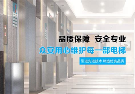 天融信 - 北京君策科技有限公司-北京网站建设-网站建设-网站制作-网站设计-君策设计-网站建设公司