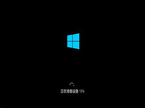 拜别Windows 10越升越卡 Windows 10专业工作站版简单上手 - Raresoft IT Outsourcing Service