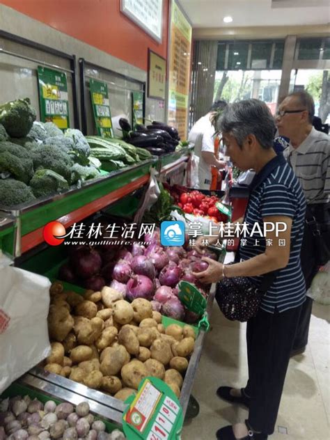 桂林再造“平价商店” 菜肉比市场便宜 打印页面 / - 广西县域经济网