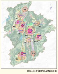 贵州贵阳下辖的10个行政区域一览