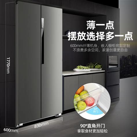 冷藏冰箱_AUX 奥克斯 BCD-58P118 双门冰箱 58L 银色-什么值得买