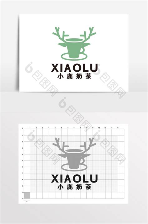 奶茶店logo；奶茶店logo设计模板在线制作 - 标小智