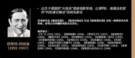 中国十大导演 中国十大著名导演排行榜 | 高考大学网