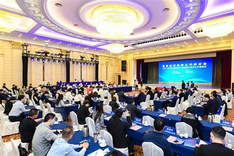2021中国基层政府政务公开研讨会在青岛举办