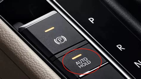 汽车上的p按钮是什么意思_车主指南
