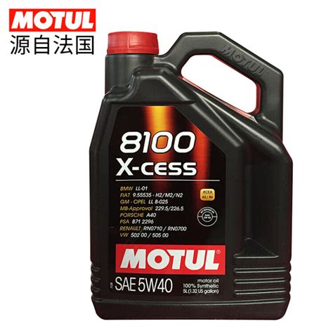 摩特（MOTUL）8100X-CESS 全合成机油汽车润滑油 5W-40 A3/B4 SN级 5L 养车保养【图片 价格 品牌 评论】-京东