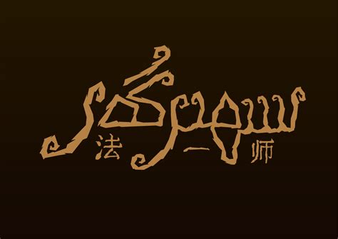 新疆维语元素字体|平面|字体/字形|SK_宋坤 - 原创作品 - 站酷 (ZCOOL)