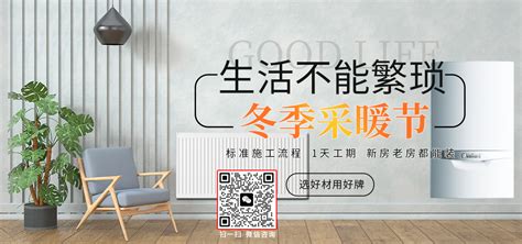 暖气片_散热器-天津亚格利金属制品有限公司