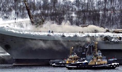 俄唯一航母火灾现场曝光 命途多舛去年还被砸出大洞