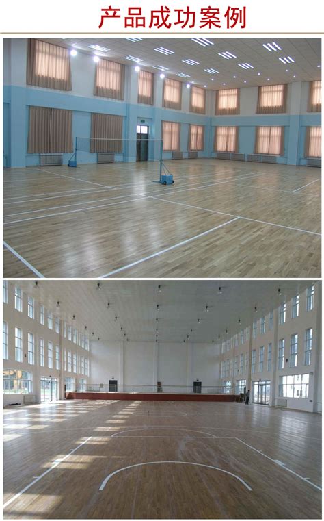 天津羽毛球馆建造，天津羽毛球馆装修，天津羽毛球地胶施工