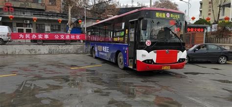 广州42路_广州42路公交车路线_广州42路公交车路线查询_广州42路公交车路线图