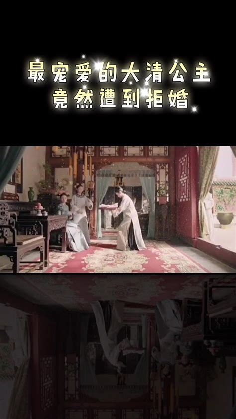《金枝玉叶》张国荣弹唱《追》，袁咏仪怦然心动_腾讯视频