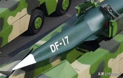 中国即将亮相超级导弹 美国反导系统无法拦截_凤凰网