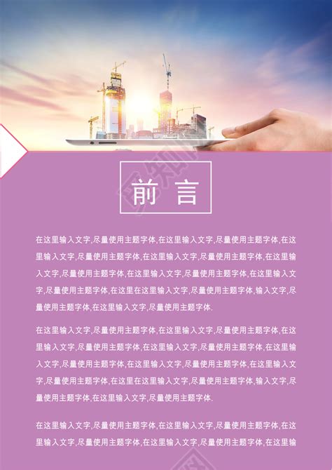 邓州特产亮相2023年南阳名优产品（广州、深圳）产销对接会