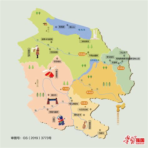 泽库县（行政区划|地点）_技点百科