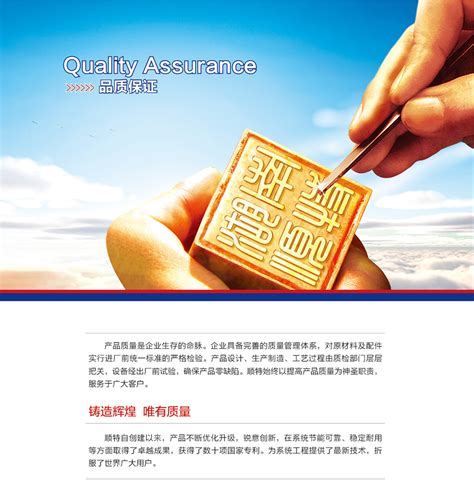 2023年江苏省南通市产品质量监督检验所招聘公告（报名时间4月27日-28日）