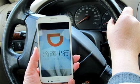 滴滴出行网约车开放平台在武汉正式上线 | 优选品牌促进发展工程 - 官方网站