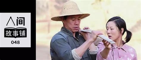 女婿第一次上门，老丈人只给吃白菜豆腐汤_腾讯视频