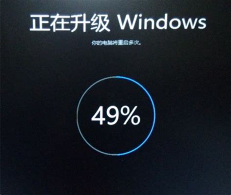 电脑windows无法启动怎么修复 这时候建议将电脑关机断电