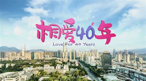 《十六岁》登陆上海纪实频道 少年视角探索梦想引共鸣