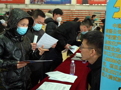 内蒙古乌海：这场招聘会供需两旺“人气十足” - 行动动态 - 中国就业网