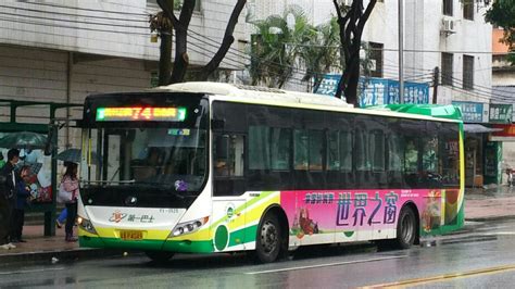 广州74路_广州74路公交车路线_广州74路公交车路线查询_广州74路公交车路线图