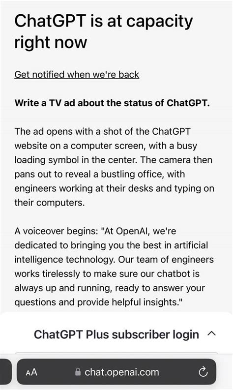 如何在 iPhone 上使用 ChatGPT - 统信UOS之家