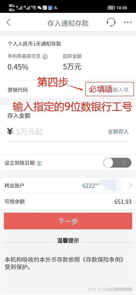 2022年最新重庆市五级行政区划代码_系统基础_数据_运营营销_资源共享网