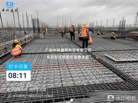 楼承板钢筋布置图图片