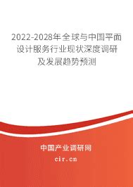 中国AI芯片市场规模及预测分析：预计2023年将突破千亿级别__财经头条