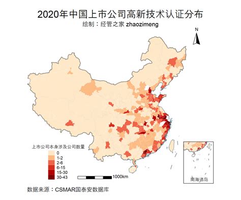 2020年中国高新技术企业发展现状分析 “十三五”期间企业数量高速增长【组图】 - 维科号