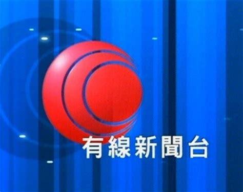 中国农业大学人发学院 新闻动态 香港有线电视台报道我院发起的“巢状市场小农扶贫实验”