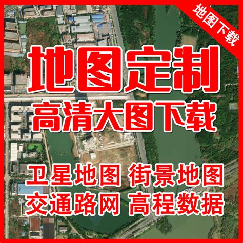 安徽省卫星地图 - 中国地图全图 - 地理教师网