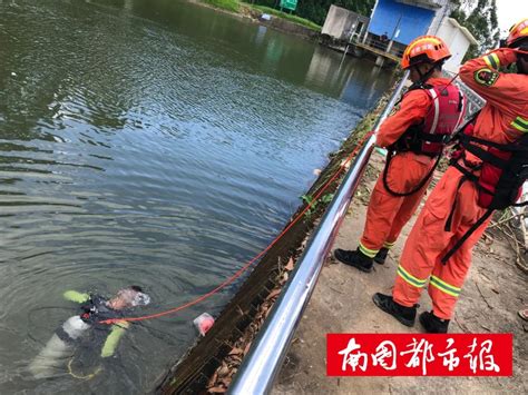 两名学生高考后相约水库边拍照，一人不慎落水溺亡_手机新浪网