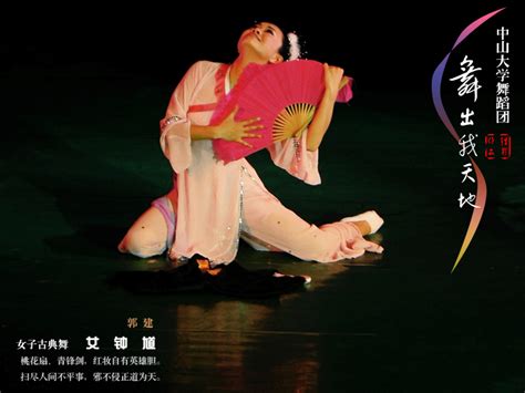 《Billy Elliot/跳出我天地》 电影海报设计_黎傲艺造-站酷ZCOOL