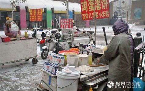 70岁卖菜大妈网上求助，阿里小二驱车百里送口罩-中国网