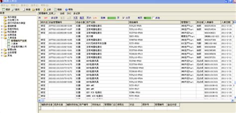 云服务-上海用友软件|用友ERP系统|用友财务软件|用友CRM--上海坤迪官网