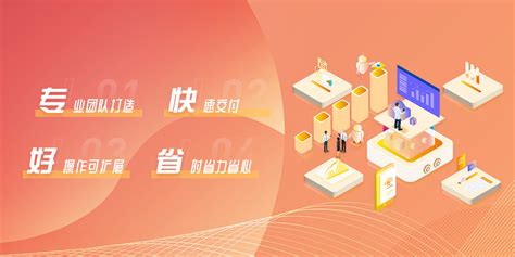 涵盖优质UI表现与设计服务，支持SEO 北京网站建设