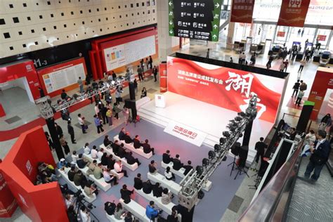 湖南省商标品牌协会《关于认定 2022 年第二批湖南省知名商标品牌的公告》