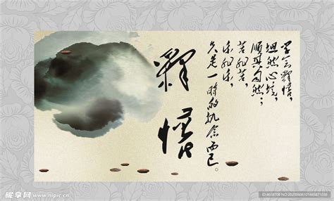 释怀放手图片
