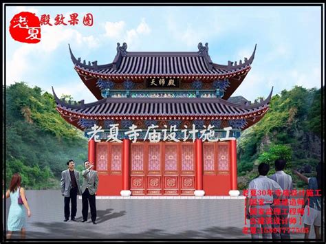 经典案例纪实：广东梅州《天师》道观设计施工一体化（寺庙规划设计施工），总占地3500平米！顺利完工！