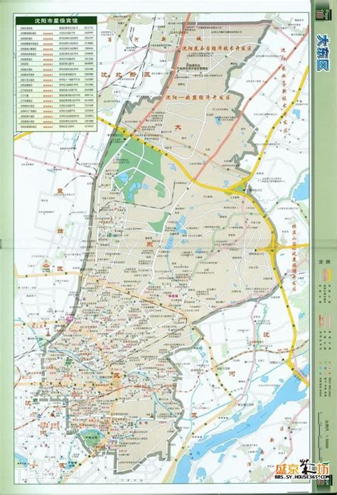沈阳大东区2020规划图,大东望花板块规划,阳市已规划五环路图_大山谷图库