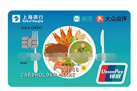 中国邮政储蓄银行葫芦兄弟主题信用卡重磅上线