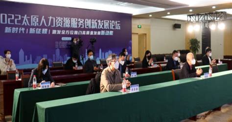 太原广播电视台与中国农业银行股份有限公司太原分行开展战略合作
