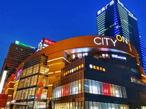 CityOn熙地港（西安）购物中心