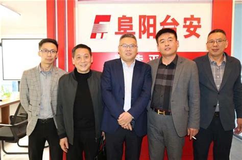 合作丨北新建材与中材国际签署战略合作协议_中国涂料工业协会官网