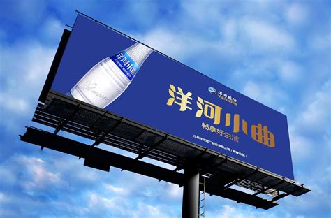 大型户外广告牌设计_灵魂猎手-站酷ZCOOL