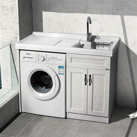 全铝洗衣机组合柜-太仓格丽特厨卫有限公司