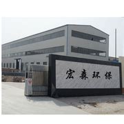 天津保温板设备，无机保温板生产线-技术文章-深圳市绿能环保建材科技有限公司
